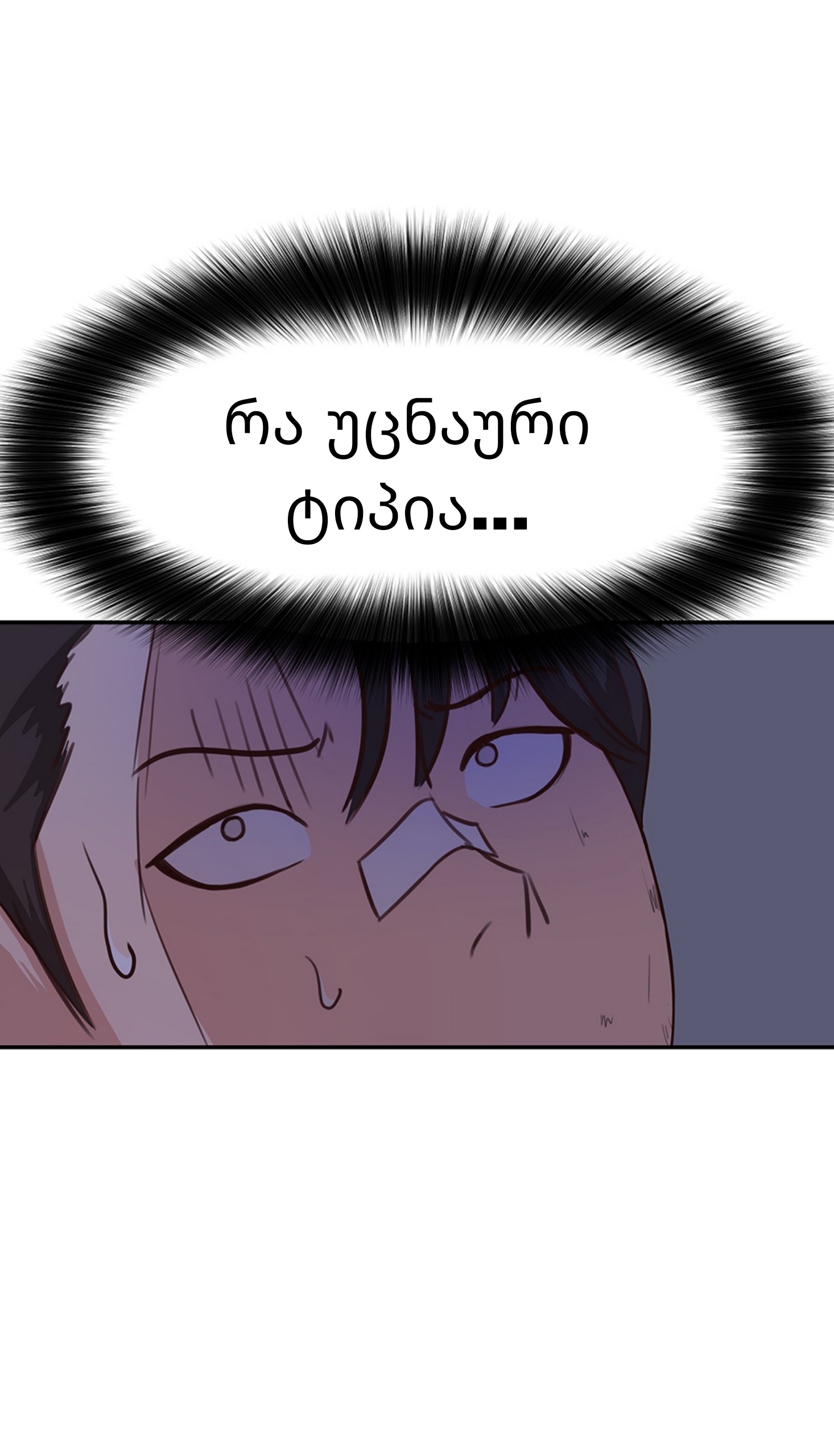 Page (5)